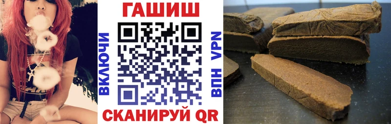 Кетамин Зеленоградск