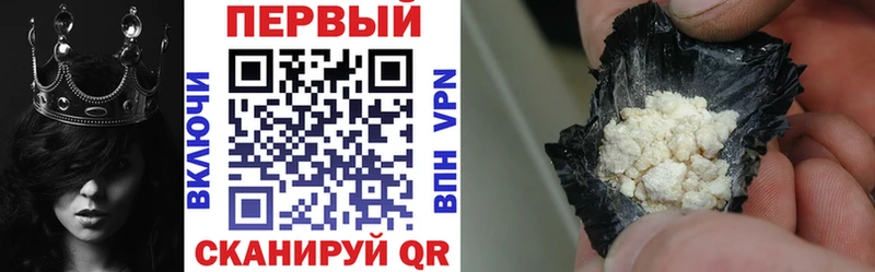 Купить закладки  Зеленоградск  Amphetamine Розовый 