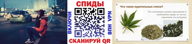 Купить где  Зеленоградск  Бутират вода 