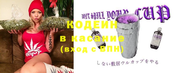 apvp Зерноград
