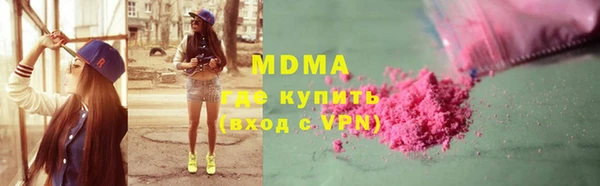 apvp Зерноград