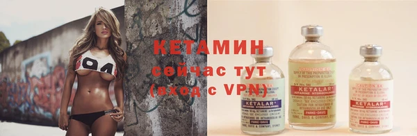 apvp Зерноград