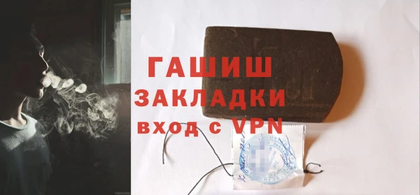 apvp Зерноград