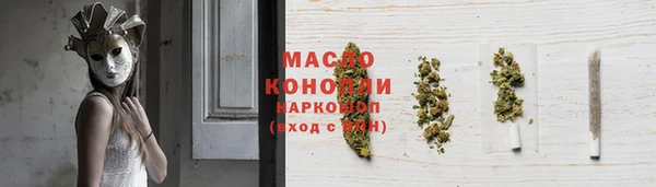 apvp Зерноград