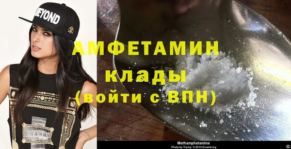 apvp Зерноград