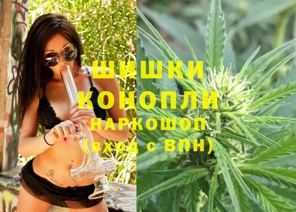 apvp Зерноград