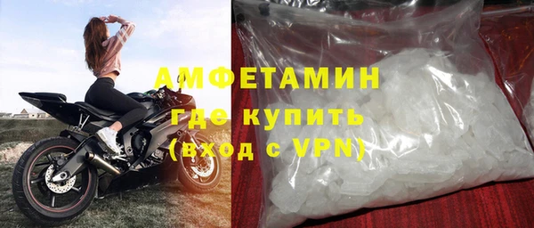 apvp Зерноград