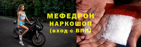 apvp Зерноград