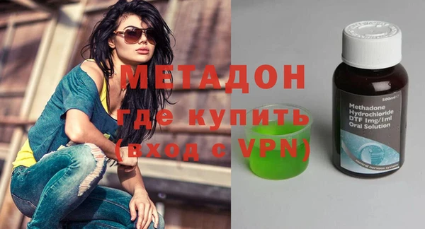 apvp Зерноград