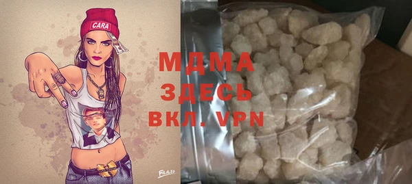 apvp Зерноград