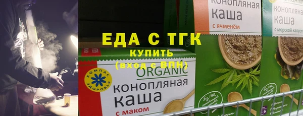 apvp Зерноград